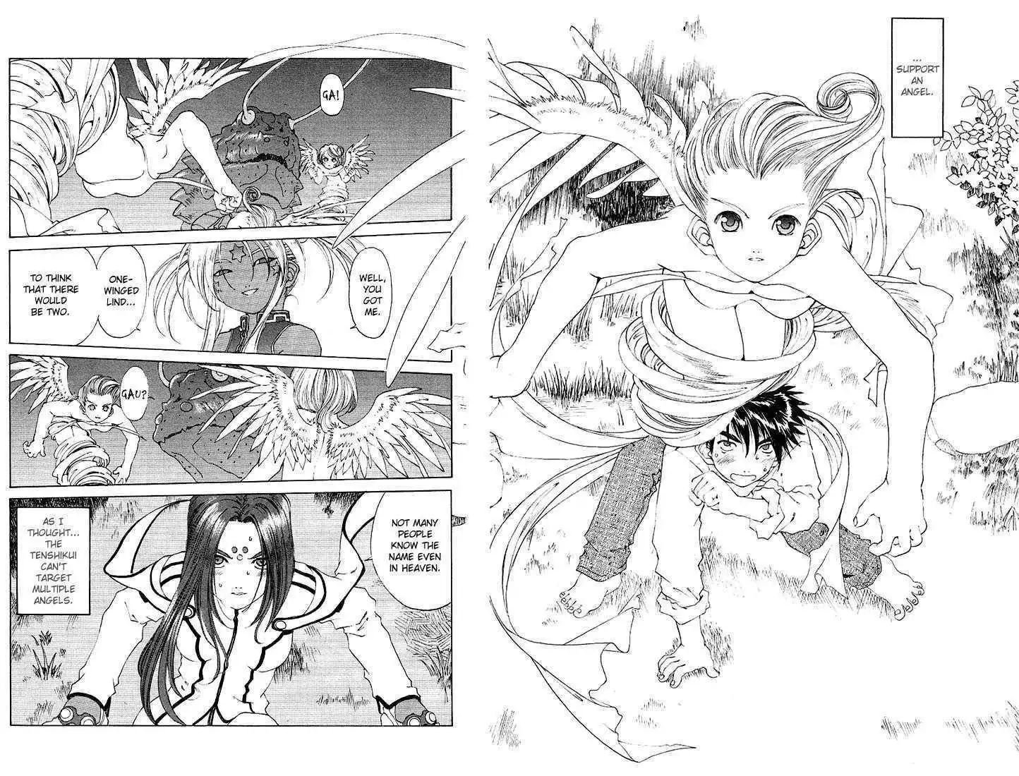 Ah! My Goddess Chapter 161 5